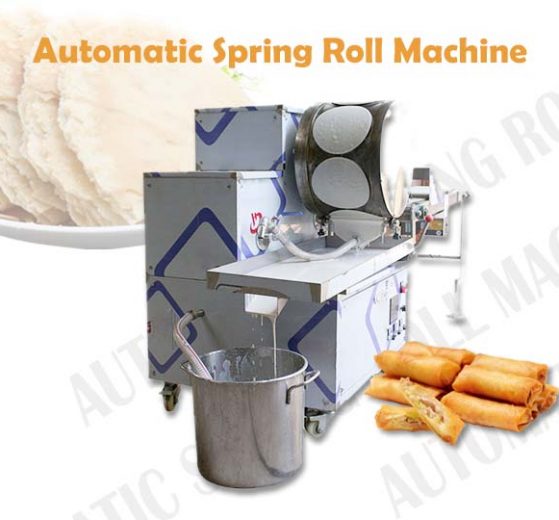 Caractéristique principale de la machine à rouleaux impériaux