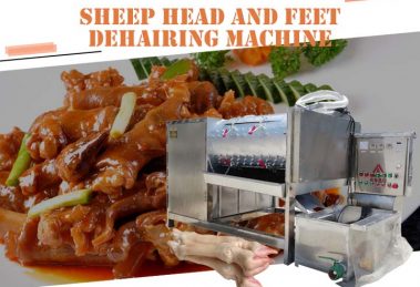 Sheep Head And Feet Hair Removing Machine