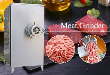 الصورة الرئيسية لمفرمة اللحم