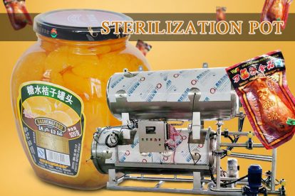 Sterilization Pot