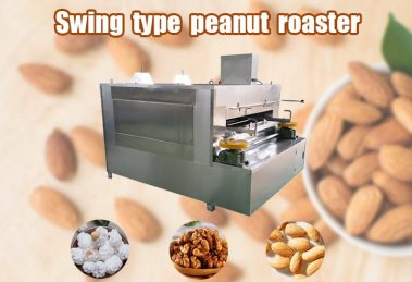 swing type peanut roaster_